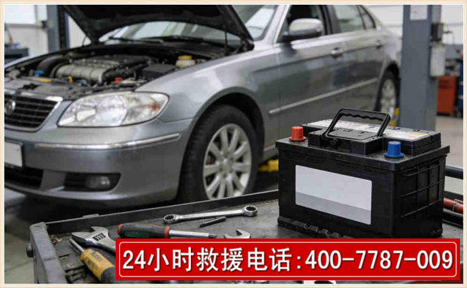 治多汽车电瓶搭电 治多汽车电瓶搭电